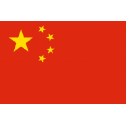 库拉索